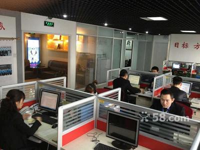 廣州凱美投資管理北京咨詢(xún)分公司 專(zhuān)業(yè)金融信息咨詢(xún)服務(wù)的引領(lǐng)者