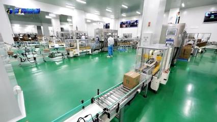 實業投資管理推動'十項行動'見行見效 明治天津工廠新品推出與華熙生物滿負荷運轉