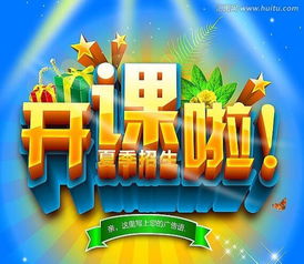 西安淘寶運(yùn)營與圖文設(shè)計(jì)全鏈路服務(wù) 從店鋪裝修到專業(yè)培訓(xùn)的電商賦能方案